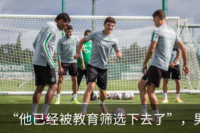 “他已经被教育筛选下去了”，男孩医院偷拍照，让父母看清现实