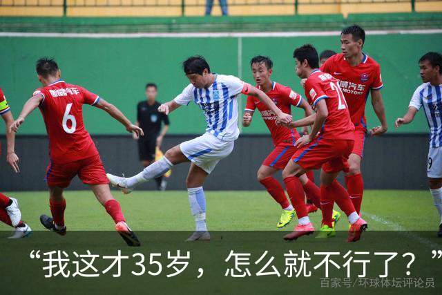 “我这才35岁，怎么就不行了？”宁波高管夫妻生活力不从心，原因竟是久坐！医生：来就诊的大多是25岁到55岁，都是被老婆硬拽来的……