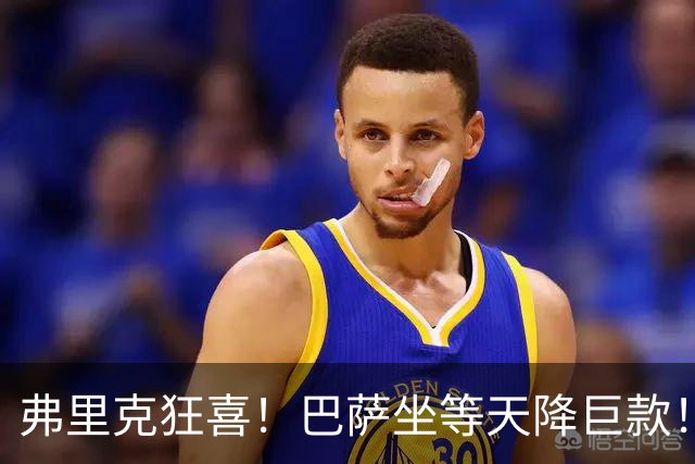 弗里克狂喜！巴萨坐等天降巨款！巴黎盯上诺坎普昔日天才
