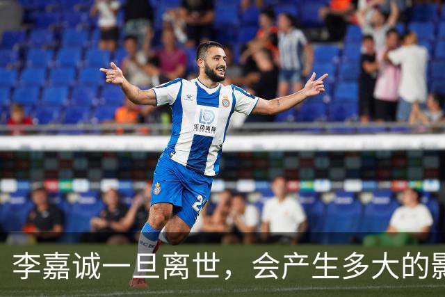李嘉诚一旦离世，会产生多大的影响？