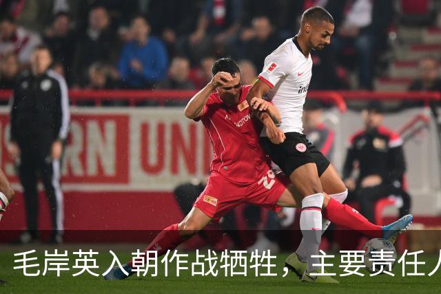 毛岸英入朝作战牺牲，主要责任人是谁？毛主席其实早就点明过真相